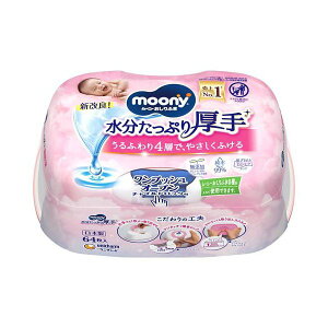 ���[�j�[ ������ӂ� ���������Ղ� ���� �{�� 64�� �y���[�j�[�z ������ӂ��E���ނp�i