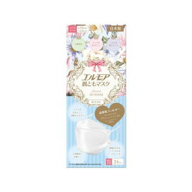 エルモア 肌ともマスク Flower ホワイト 個別包装 24枚入 【エルモア】 マスク