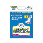 エルモア いちばん 尿とりパッド パワフルスーパー吸収 30枚入