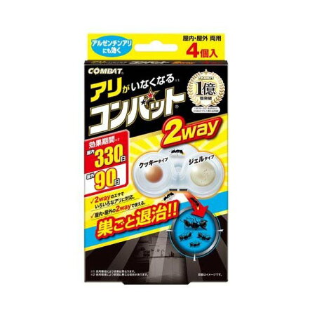 KINCHO アリがいなくなるコンバット2way 蟻用駆除剤 4個入 殺虫剤