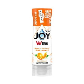 ジョイ W除菌 食器用洗剤 逆さボトル 本体 290ml 【ジョイ(Joy)】 さわやか微香 / フレッシュクリーン / シトラスレモン / 緑茶 / グレープフルーツ / シトラスオレンジ