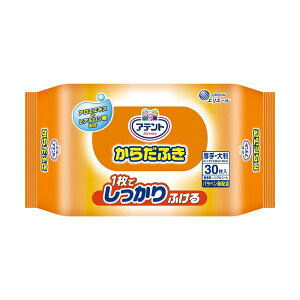 Aeg 炾ӂ 30 yAegz @Epi