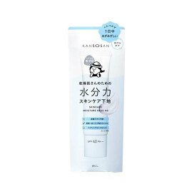 乾燥さん 水分力スキンケア下地 30g 【乾燥さん】 化粧下地