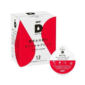 UCC ドリップポッド 珈琲鑑定士の誇り スペシャルブレンド 12個入 【ドリップポッド(DRIP POD)】 レギュラーコーヒー