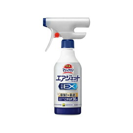 バスマジックリン エアジェット 除菌EX ハーバルクリアの香り 本体 390ml 【バスマジックリン】 掃除用洗剤