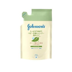 ジョンソン スージングナチュラルズ ベビーうるおい全身シャンプー 泡タイプ 詰替用 3...