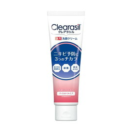 クレアラシル ニキビ 薬用 洗顔 フォーム マイルド 保湿タイプ 120g 【クレアラシル】 アクネ・ニキビ(にきび)