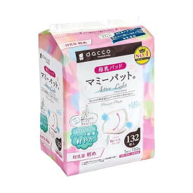オオサキメディカル マミーパット アクティブライト 132枚入 産後ケア用品