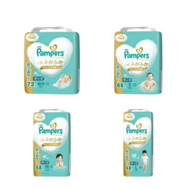 パンパース はじめての肌へのいちばん テープ 【パンパース 肌へのいちばん】 紙おむつ　新生児サイズ 5kgまで 72枚入　Sサイズ 4-8kg 66枚入　Mサイズ 6-11kg 58枚入　 Lサイズ 9-14kg 48枚入