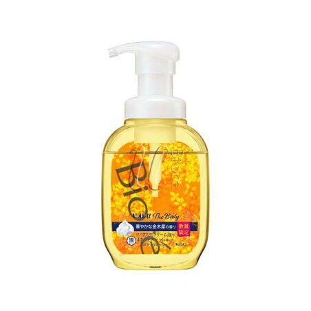 ビオレu ザ ボディ 泡タイプ ピュアリーサボンの香り ポンプ 540ml 【ビオレUザボディ】 ボディソープ(ボディシャンプー) / 華やかな金木犀 / ディープクリア
