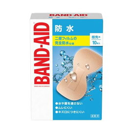 バンドエイド 防水 指先用 10枚入 【バンドエイド(BAND-AID)】 絆創膏