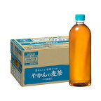 やかんの麦茶FROM爽健美茶ラベルレスPET650ml*24本【やかんの麦茶】麦茶(清涼飲料水)
