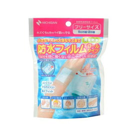防水フィルム ロールタイプ フリー 5cm幅2m巻 1コ入 防水用品(看護・医療)