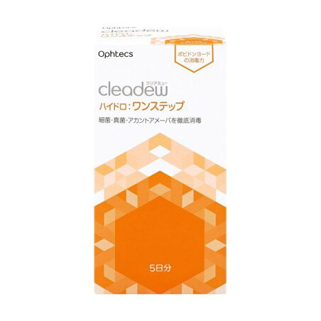 クリアデュー ハイドロ：ワンステップ 80ml ソフトレンズ用