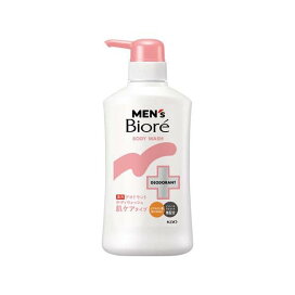 メンズビオレ 薬用デオドラントボディウォッシュ 肌ケアタイプ 本体 420ml 【メンズビオレ】 ボディソープ(ボディシャンプー)