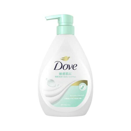ダヴ ボディソープ センシティブマイルド ボディウォッシュ ポンプ 470g 【ダヴ(Dove) ボディウォッシュ】 ボディソープ(ボディシャンプー)