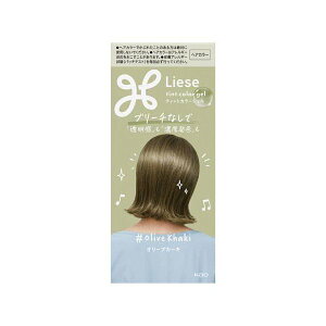 [[ eBgJ[WF I[uJ[L 191ml y[[z J[O