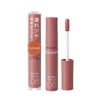 セザンヌウォータリーティントリップ06ピンクベージュ4.0g【セザンヌ(CEZANNE)】