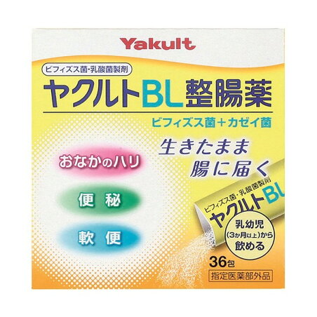 ヤクルトBL整腸薬 36包 【BL整腸薬】 医薬部外品 目的別