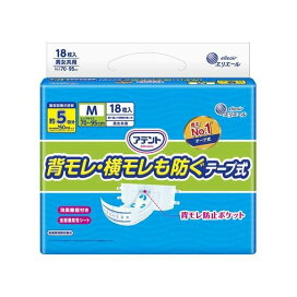 アテント 消臭効果付テープ式 背モレ・横モレも防ぐ M 18枚入 【アテント】 介護用おむつ