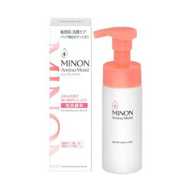 ミノンアミノモイストジェントルウォッシュホイップ 150mL 【MINON(ミノン)】 洗顔