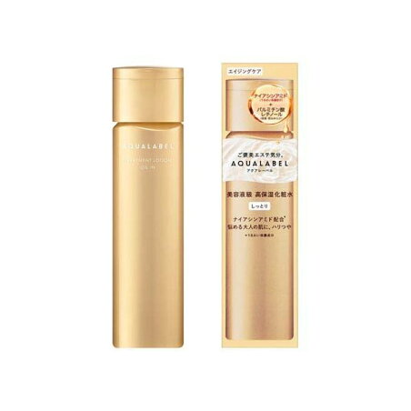 アクアレーベル トリートメントローション オイルイン しっとり 170ml 【アクアレーベル】 化粧水