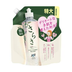 さらさ 食器用洗剤 ほのかでやさしい柑橘の香り 詰め替え 特大 620ml 【さらさ】 台所...
