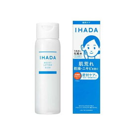 イハダ 薬用うるおいローション しっとり 180ml 【イハダ(IHADA)】 薬用保湿