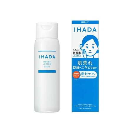 イハダ 薬用うるおいローション しっとり 180ml 【イハダ(IHADA)】 薬用保湿