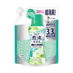 レノア煮沸レベル消臭抗菌ビーズSPORTSクールリフレッシュ＆シトラス詰替1410mL