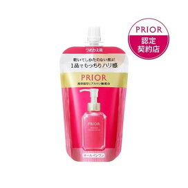 プリオール 薬用 うるおい美リフトゲル つめかえ用 105ml 【プリオール】 ジェル
