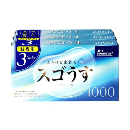 コンドーム スゴうす 1000 12コ*3コ入 コンドーム 女性にやさしいタイプ