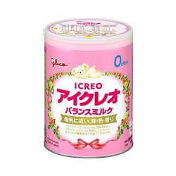 アイクレオ バランスミルク 800g 【アイクレオ】 新生児用ミルク