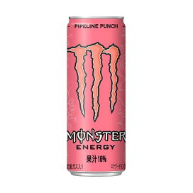 モンスター パイプラインパンチ 355ml*24本入 【モンスター】 栄養ドリンク