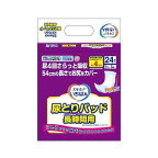エルモア いちばん 尿とりパッド 長時間用 24枚入