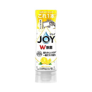 WC W Hp t{g  { 290ml yWC(Joy)z 䏊p