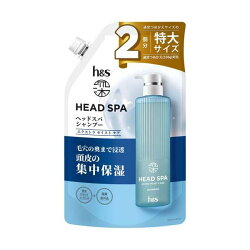 h＆s 深ヘッドスパ エクストラモイストケアシャンプー 詰替特大 700g 【h＆s(エイチア...