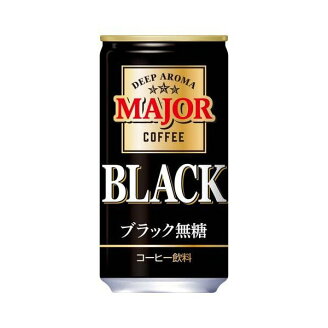 MAJOR 香りとコク ブラック無糖 缶コーヒー 185g×30本入 【ヒルス】 コーヒー飲料