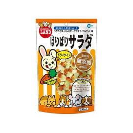 ミニマルフード ぱりぱりサラダ 230g 【ミニマルフード】 フェレット用品