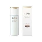 エリクシール リフトモイスト エマルジョン しっとりタイプ ba 130ml