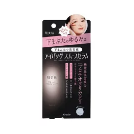 肌美精 アイバッグ スムースセラム 25g 【肌美精】 美容液