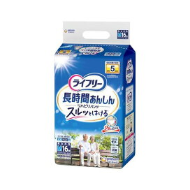 ライフリーリハビリパンツM 16枚 【ライフリー　中度アウター】 介護用おむつ