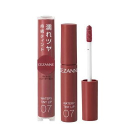 セザンヌ ウォータリーティントリップ 07 ビターレッド 4.0g 【セザンヌ(CEZANNE)】 口紅