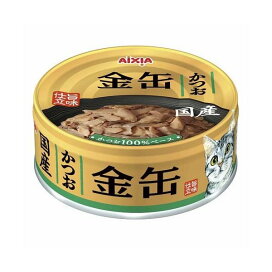 金缶 かつお 70g 【金缶シリーズ】 キャットフード(猫缶・パウチ・一般食)