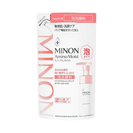 ミノンアミノモイストジェントルウォッシュホイップつめかえ用 130mL 【MINON(ミノン)】 洗顔