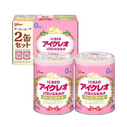 アイクレオ バランスミルク 缶 800g×2缶 【アイクレオ】 乳児用調製乳
