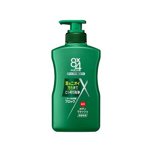 8x4(GCgtH[)  p{fBEHbV { 400ml y8x4 MEN(GCgtH[ )z jϕi(YRX) {fBp