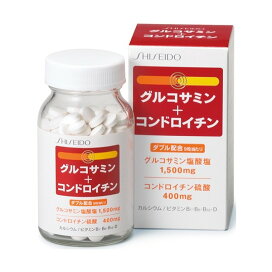 資生堂 グルコサミン+コンドロイチン 270粒 【資生堂グルコサミン+コンドロイチン】 グルコサミン・コンドロイチン