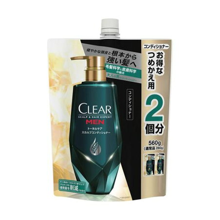 クリアフォーメン トータルケア スカルプコンディショナー つめかえ用 560g 【クリアフォーメン】 男性化粧品(メンズコスメ)ヘアケア・カラー