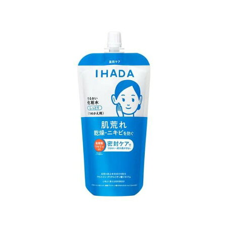イハダ 薬用うるおいローション しっとり レフィル 150ml 【イハダ(IHADA)】 薬用保湿